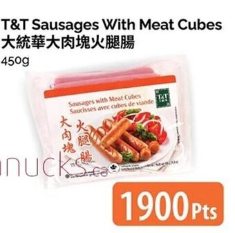 T&T Supermarket Sausages With Meat Cubes 450g offer