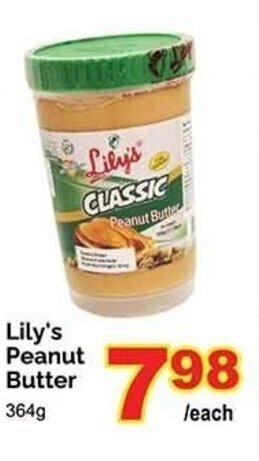 T&T Supermarket Lily's Peanut Butter 364g offer