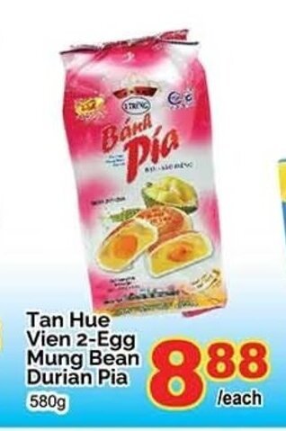 T&T Supermarket Tan Hue Vien 2-Egg Mung Bean Durian Pia 580g offer