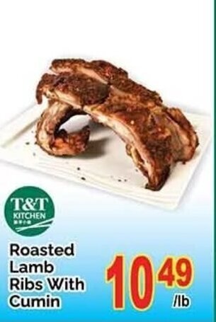 T&T Supermarket Roasted Lamb Ribs With Cumin offer