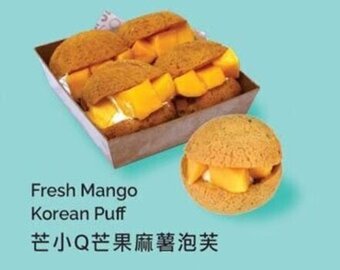 T&T Supermarket Fresh Mango Korean Puff offer