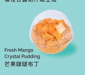 T&T Supermarket Fresh Mango Crystal Pudding offer
