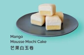 T&T Supermarket Mango Mousse Mochi Cake offer