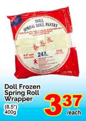 T&T Supermarket Doll Frozen Spring Roll Wrapper offer
