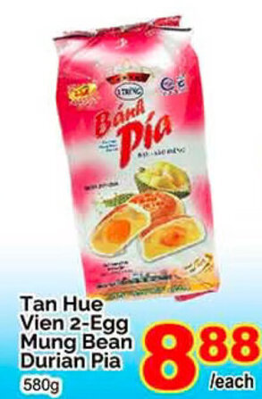 T&T Supermarket Tan hue vien 2-egg mung bean durian pia 580g offer