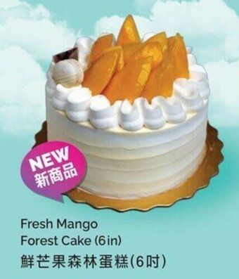 T&T Supermarket Fresh Mango Forest Cake (6in) offer