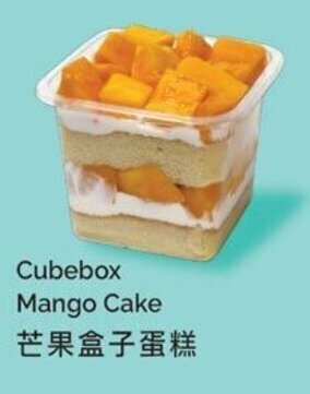 T&T Supermarket Cubebox Mango Cake offer
