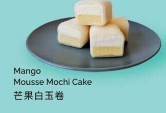 T&T Supermarket Mango Mousse Mochi Cake offer