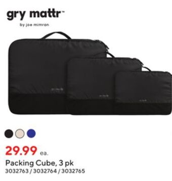 Staples Gry mattr packing cube offer