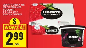 Food Basics Liberté greek or mediterranée yogourt offer
