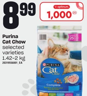 Loblaws Purina cat chow, 1.42-2 kg offer