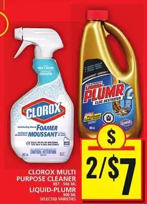 Food Basics Clorox multi purpose cleaner or liquid-plumr offer