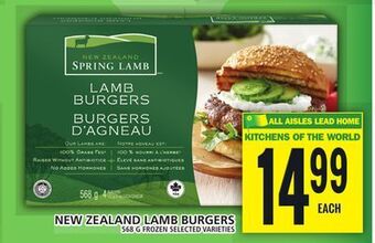 Food Basics New zealand lamb burgers offer