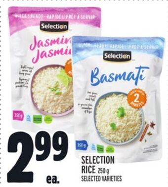 Metro Selection rice offer