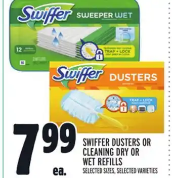 Metro Swiffer dusters or cleaning dry or wet refills offer