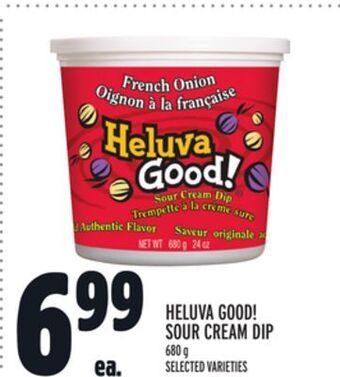 Metro Heluva good! sour cream dip offer