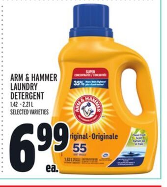 Metro Arm & hammer laundry detergent offer