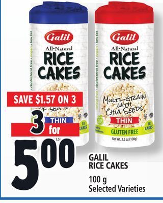 Metro Galil rice cakes offer