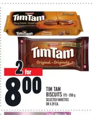 Metro Tim tam biscuits offer
