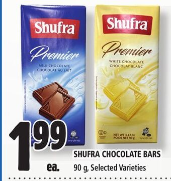 Metro Shufra chocolate bars offer