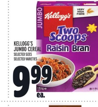 Metro Kellogg's jumbo cereal offer