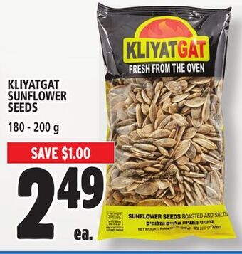 Metro Kliyatgat sunflower seeds offer