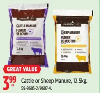 Canadian Tire Cattle or sheep manure, 12.5kg offer