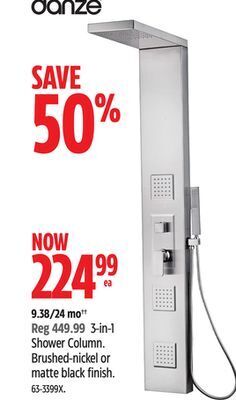 Canadian Tire Danze 3-in-1 shower column offer