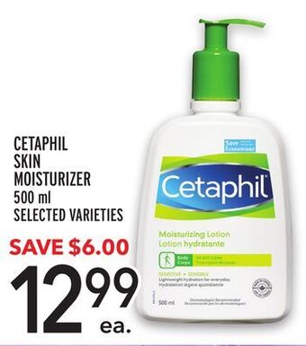 Metro Cetaphil skin moisturizer offer