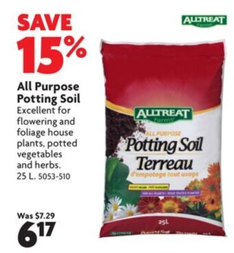 Home Hardware All purpose potting soil offer
