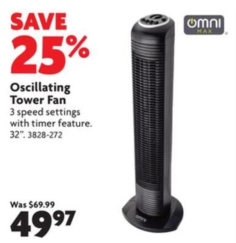 Home Hardware Oscillating tower fan offer