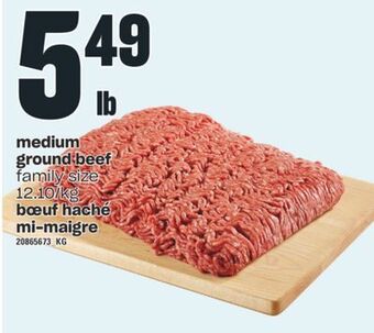 Valu-mart Bœuf haché mi-maigre offer