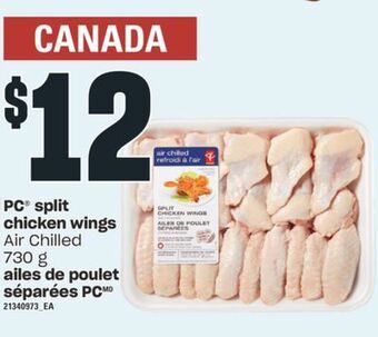 Valu-mart Ailes de poulet séparées pc 730 g offer
