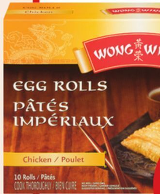 Giant Tiger Wong wing appetizers offer