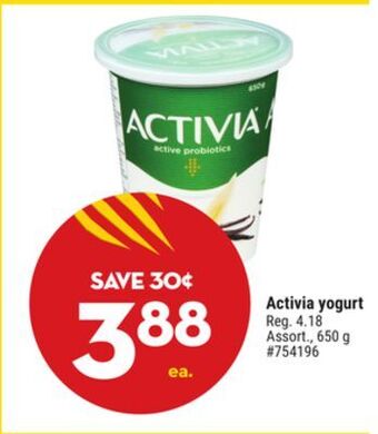 Giant Tiger Activia yogurt offer