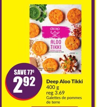 Chalo FreshCo Deep aloo tikki 400 g offer