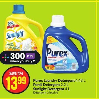 Chalo FreshCo Purex laundry detergent 4.43 l persil detergent 2.2 l sunlight detergent 4 l offer