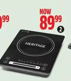 Canadian Tire Heritage the rock induction cooktop with 8 cooking functions offer