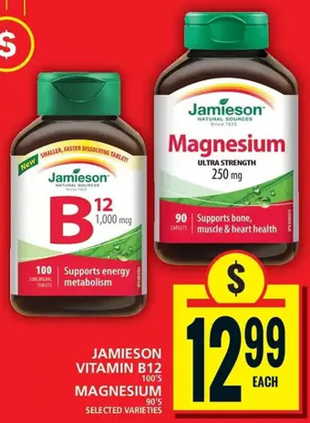 Food Basics Jamieson vitamin b12 | magnesium offer
