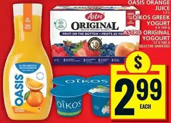 Food Basics Oasis orange juice | oîkos greek yogurt | astro original yogourt offer