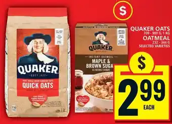 Food Basics Quaker oats | oatmeal offer
