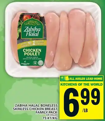 Food Basics Zabiha halal boneless skinless chicken breast offer