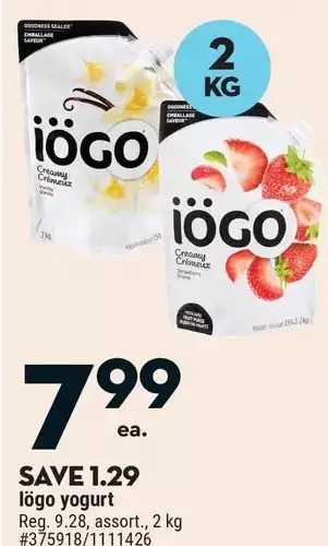 Giant Tiger Iögo yogurt offer