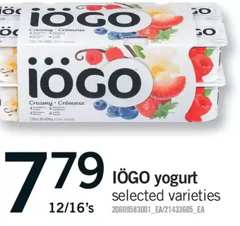 Fortinos Iogo yogurt offer
