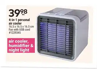 Giant Tiger 4-in-1 personal air cooler offer