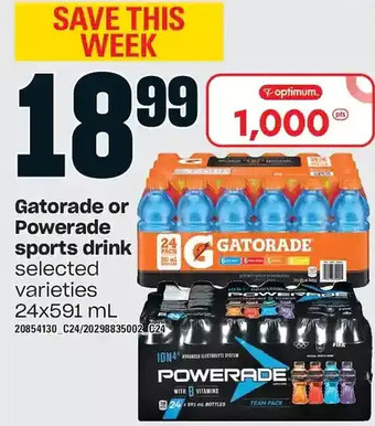 Loblaws Gatorade or powerade sports drink offer