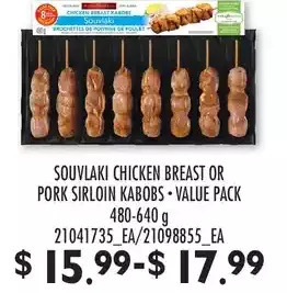 Loblaws Souvlaki chicken breast or pork sirloin kabobs offer