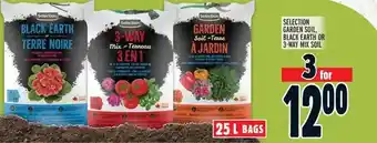 Metro Selection garden soil, balck earth or 3-way mix soil offer