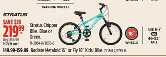 Canadian Tire Stratus Chipper Bike. Blue or green offer