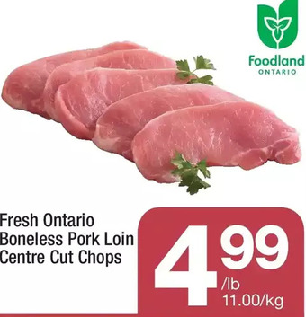 Highland Farms Fresh ontario boneless pork loin centre cut chops offer